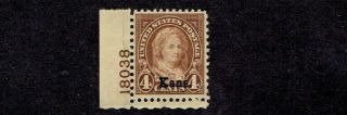 1929 U.  S.  Classic 4c Martha Washington Kansas Overprint Plt S Sc 662 M/nh/og