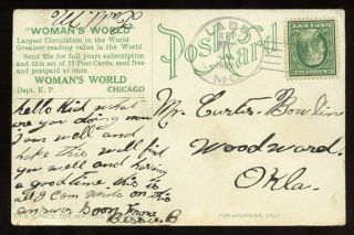 Ladd Texas County Missouri Doane Dpo Cancel / Postmark (1 Of 2 Known?) 1908?