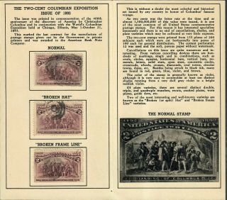 Us Stamps Tasco Booklet T9 Two Cent 1893 Columbian Issues