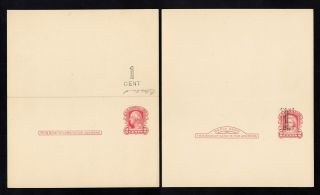 Uy9 Upss Mr16 - 6 Cleveland Variety Folded M - None/r - Front & Back