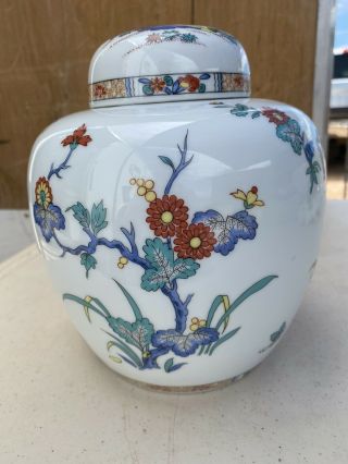 L.  Bernardaud B&c Limoges France Oriental Design Urn Pot Vase
