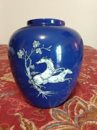 Vintage Crown Devon Pegasus Vase,  Blue