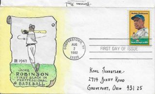 1982 2016 Jackie Robinson Baseball Color Barier Hand Drawn By Herman Maul