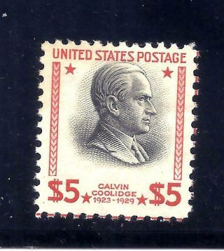 Us Stamps - 834 - Mnh - $5 Presidential Issue - Cv $75