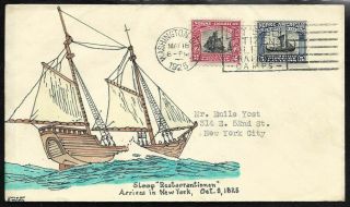 1925 Norse - American Set Fdc 620 - 1 Hand Painted Add - On By Kribbs Kovers