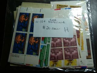 Us Postage 50 - 10 Cent Never Hinged Plate Blocks Of 4,  $20.  00 Face (h)