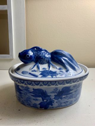 Asian Blue & White Koi Fish Oval Ceramic Lidded Bowl Tureen,  9 " X 7 "