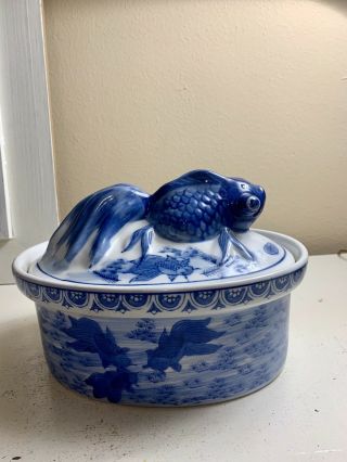 Asian Blue & White Koi Fish Oval Ceramic Lidded Bowl Tureen,  9 