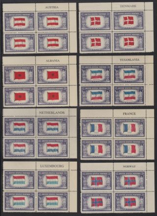 Us 909 - 921 Overrun Nations Plate Block Of 4 Set Xf Og Nh Scv $45