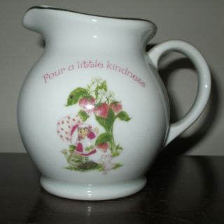 Vintage 1980 Strawberry Shortcake Doll Small Porcelain Pitcher With Handle