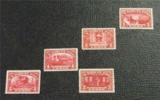 Nystamps Us Parcel Post Stamp Q1 - Q5 Og H $75