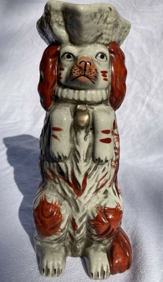 Antique Staffordshire Begging Spaniel Dog Pitcher Jug