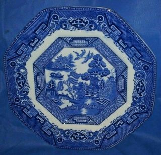 Soho Pottery Early 20th Century Solian Ware Blue Willow 9 " Octagon Plate England