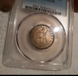 1876 25c Seated Liberty Silver Quarter Pcgs Au - 58 Awesome 2/sided Rainbow
