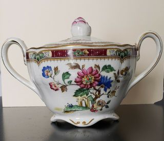 Vintage Marlborough Royal Petal Sugar Bowl Grindley England