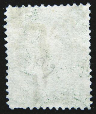 US Official Stamp 1873 7c State Stanton Scott O61 2