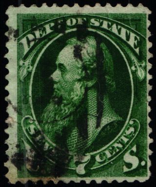 Scott O61 - Vf Official - State - 7c - Dark Green - - 1873