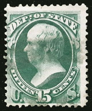 Us Official Stamp 1873 15c State Webster Scott O64