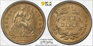 1855 10c Arrows Seated Liberty Dime Pcgs Au 58 About Uncirculated