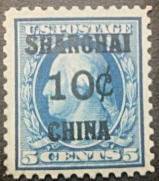 U) 1919,  Usa,  Scott K5: 1919 10c Postal Agency In China Shanghai,  Scv=60 Usd,  M