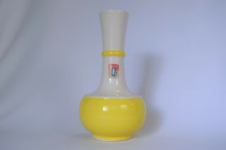 Vintage Royal Haeger Usa Ceramic Art Pottery Yellow And White 8.  5 " Ringed Vase