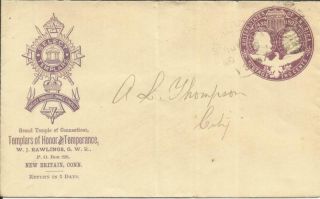 Us Illustrated 2c - Columbian Postal Envelope Sc U349 " Templars " Britain Conn