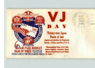 Scarce Staehle Cachet On World War Ii V - J Day,  Victory Over Japan,  Peace At Las