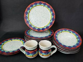 (2) Only Treasure Craft Paradise Salad Luncheon Plates 9 " Southwest Motif