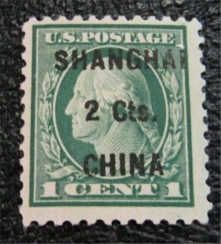 Nystamps Us Shanghai China Stamp K17 Og H $110