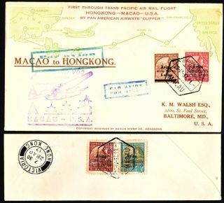 Fam 14 - 14 First Flight Cover Ffc Macao Macau Hong Kong Apr 28 1937 Davlis Cach