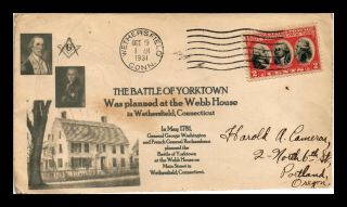 Dr Jim Stamps Us Battle Of Yorktown Webb House Unsealed Fdc Cover Scott 703