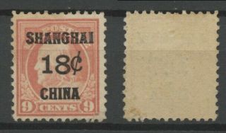 No: 77416 - Usa - An Old 9 C Stamp W.  Overprint " Shanghai.  China " - Mh