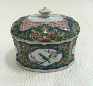 Portugal Vista Alegre Hand Painted Porcelain Box With Lid Bird