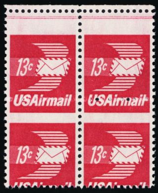 C79,  Nh 13¢ Misperfed Error Block Of 4 Airmail Stamps - - Stuart Katz
