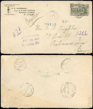 1897 St.  Louis Stamp Dealer C.  E.  Hussman,  Registered - Richmond Quebec,  Sc 237