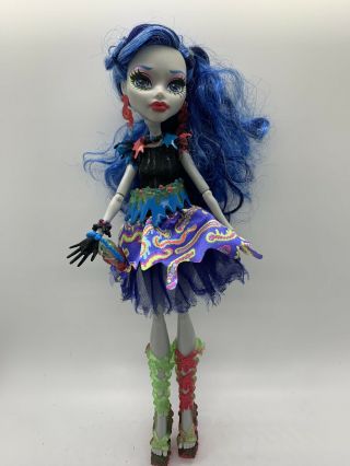 Sweet Screams Ghoulia Yelps Monster High Doll
