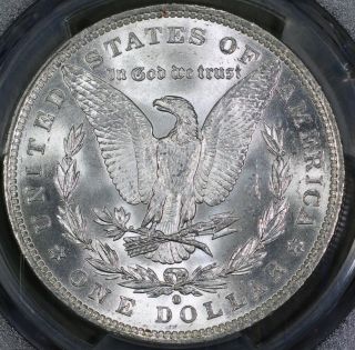 1884 - O Morgan Dollar $1 PCGS MS62 - Rainbow Textile Toning 2