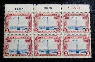 Nystamps Us Air Mail Plate Block Stamp C11 Og Nh $58 Plate Block Of 6