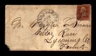 1863 Philadelphia Cover W/ Civil War Soldier Letter - L12657