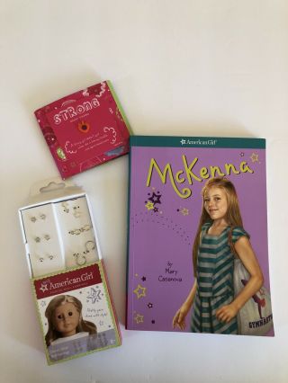 Americangirl Bundle - Mckenna Book - Set Of Classic Doll Earrings - Strong Charm