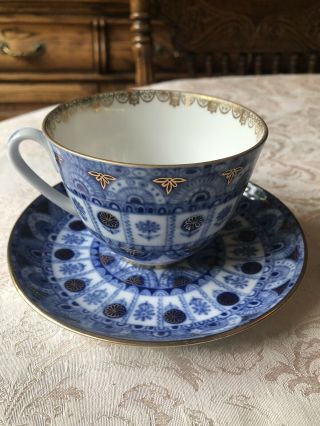 Lomonosov Porcelain Russian Cobalt Blue & Gold Tea Cup W/saucer Made In Ussr