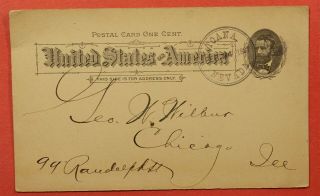 1897 Dpo 1869 - 1906 Toana Nv Nevada Cancel Postal Card Strike