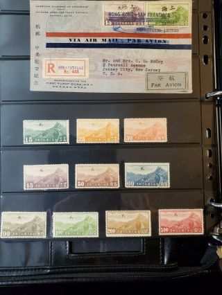 First Flight Covers 1937 Hong Kong China To Usa Registered Letter
