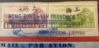 First Flight Covers 1937 Hong Kong China to USA Registered Letter 3