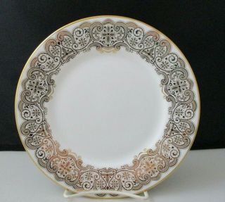Waterford Lismore Lace Gold Salad Plate - 8 1/4 " 0908b