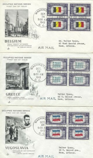 909/921 OVERRUN NATIONS FDC ' s 1943/4 - set of 13 Blocks of 4 3