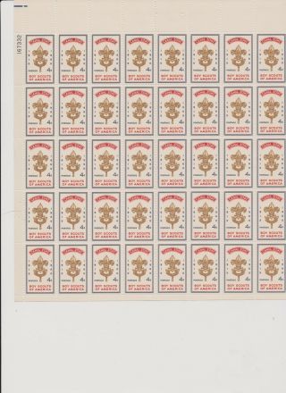 Us Canal Zone Scott 151,  4c Stamp Boy Scouts Sheet Of 40