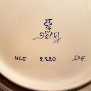 Royal Delft Plate charger 10 