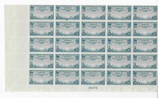 Partial Sheet Of 25 China Clipper Trans - Pacific Us Air Mail Mnh 25c Stamps,  C20