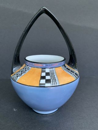 Gorgeous Noritake Moimura Brothers Art Deco Porcelain Blue Luster Basket Vase